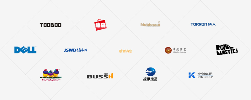 清远仓储物流,清远仓储公司,清远仓储配送,第三方物流清远仓储