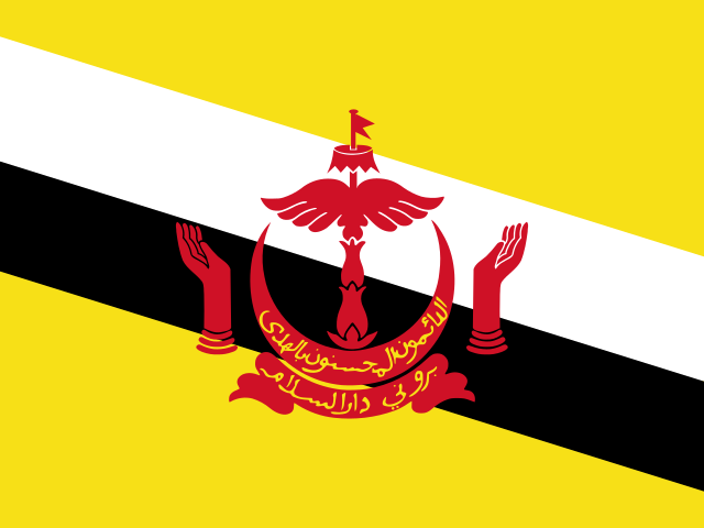 麻拉港港口查询