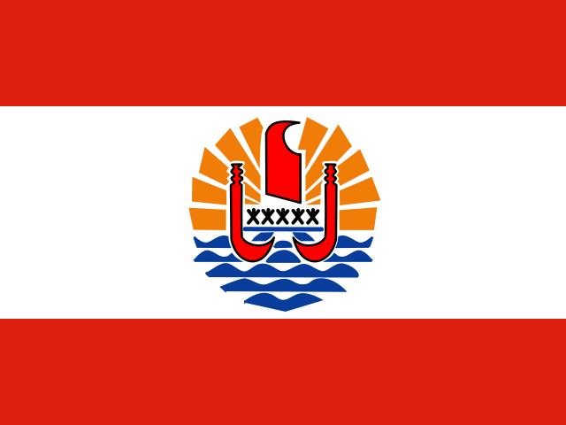 豪岛港口查询