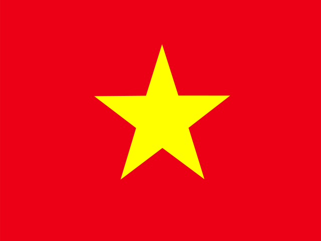 胡志明卡莱港口查询