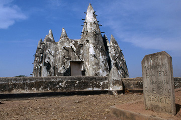 海岸角港口查询_cape coast港口代码_加纳海岸角港口代码