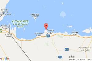 杰贝尔丹那港口查询_jebel dhanna港口代码_阿联酋杰贝尔丹那港口代码