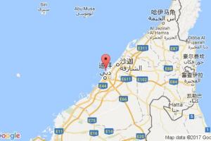 拉希德港港口查询_port rashid港口代码_阿联酋拉希德港港口代码