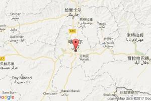 喀布尔港口查询_kabul港口代码_阿富汗喀布尔港口代码