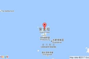 峡谷港口查询_the valley港口代码_安圭拉峡谷港口代码