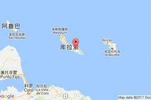 威廉斯塔德港口查询_willemstad港口代码_荷属安的列斯威廉斯塔德港口代码