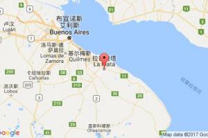 拉普拉塔港口查询_la plata港口代码_阿根廷拉普拉塔港口代码