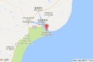 蓬塔基利亚港口查询_punta quilla港口代码_阿根廷蓬塔基利亚港口代码