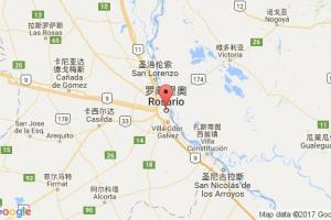 罗萨里奥港口查询_rosario港口代码_阿根廷罗萨里奥港口代码