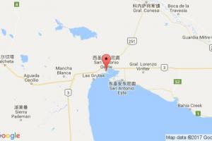 圣安东尼奥港口查询_san antonio este港口代码_阿根廷圣安东尼奥港口代码