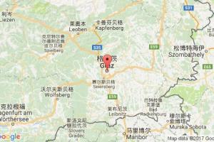 格拉茨港口查询_graz港口代码_奥地利格拉茨港口代码