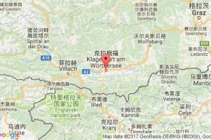 克拉根福港口查询_klagenfurt港口代码_奥地利克拉根福港口代码