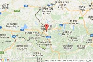 萨尔斯堡港口查询_salzburg港口代码_奥地利萨尔斯堡港口代码