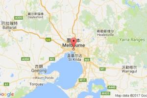 墨尔本港口查询_melbourne港口代码_澳大利亚墨尔本港口代码