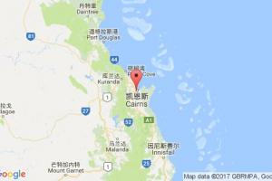 凯恩斯港口查询_cairns港口代码_澳大利亚凯恩斯港口代码