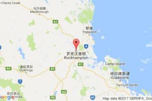 罗克汉普顿港口查询_rockhampton港口代码_澳大利亚罗克汉普顿港口代码