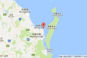 尤兰根港口查询_urangan港口代码_澳大利亚尤兰根港口代码