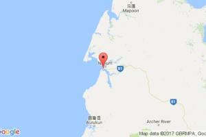 韦帕港口查询_weipa港口代码_澳大利亚韦帕港口代码