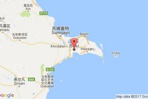 巴库港口查询_baku港口代码_阿塞拜疆巴库港口代码