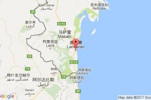 连科兰港口查询_lenkeran港口代码_阿塞拜疆连科兰港口代码