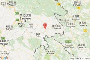 戈拉日代港口查询_gorazde港口代码_波黑戈拉日代港口代码