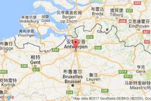 安特卫普港口查询_antwerp港口代码_比利时安特卫普港口代码