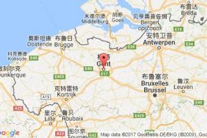 根特港口查询_ghent港口代码_比利时根特港口代码