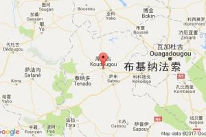 库杜古港口查询_koudougou港口代码_布基纳法索库杜古港口代码