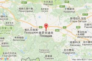 普罗夫迪夫港口查询_plovdiv港口代码_保加利亚普罗夫迪夫港口代码