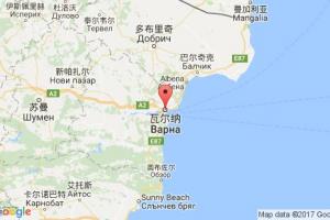 瓦尔纳港口查询_varna港口代码_保加利亚瓦尔纳港口代码