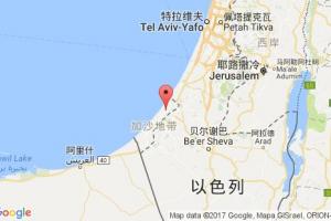 加沙港口查询_gaza港口代码_巴勒斯坦加沙港口代码