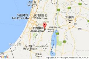 耶路撒冷港口查询_jerusalem港口代码_巴勒斯坦耶路撒冷港口代码