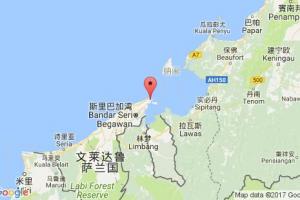 穆阿拉港港口查询_muara harbour港口代码_文莱穆阿拉港港口代码