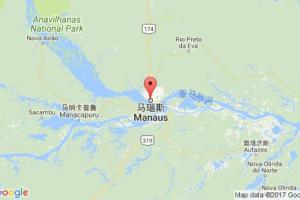 马瑙斯港口查询_manaus港口代码_巴西马瑙斯港口代码