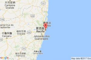 累西腓港口查询_recife港口代码_巴西累西腓港口代码