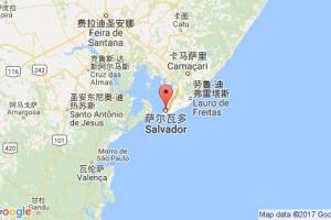 萨尔瓦多港口查询_salvador港口代码_巴西萨尔瓦多港口代码