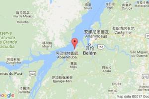 维拉多康德港口查询_vila do conde港口代码_巴西维拉多康德港口代码