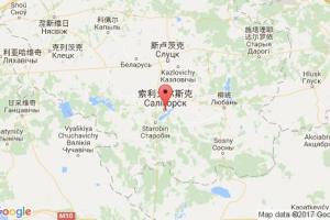 索利戈尔斯克港口查询_soligorsk港口代码_白俄罗斯索利戈尔斯克港口代码