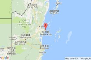 伯利兹港口查询_belize city港口代码_伯利兹伯利兹港口代码