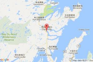 克拉伦维尔港口查询_clarenville港口代码_加拿大克拉伦维尔港口代码