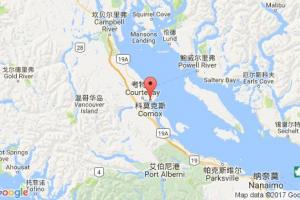 科莫克斯港口查询_comox港口代码_加拿大科莫克斯港口代码