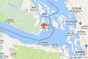 埃斯奎莫尔特港口查询_esquimalt港口代码_加拿大埃斯奎莫尔特港口代码