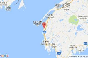 梅泰根港口查询_meteghan港口代码_加拿大梅泰根港口代码