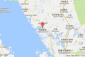 帕里桑德港口查询_parry sound港口代码_加拿大帕里桑德港口代码