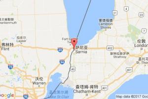 萨尔尼亚港口查询_sarnia,on港口代码_加拿大萨尔尼亚港口代码