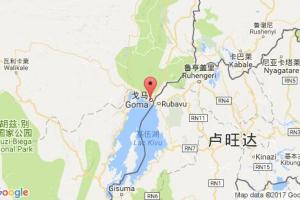 戈马港口查询_goma港口代码_刚果(金)戈马港口代码