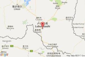 卢本巴希港口查询_lubumbashi港口代码_刚果(金)卢本巴希港口代码