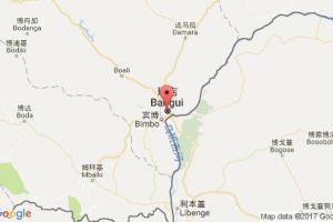 班吉港口查询_bangui港口代码_中非班吉港口代码