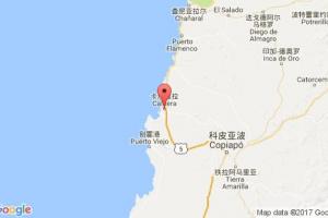 卡尔德拉港口查询_caldera港口代码_智利卡尔德拉港口代码