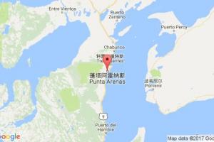 阿雷纳斯角港口查询_punta arenas港口代码_智利阿雷纳斯角港口代码